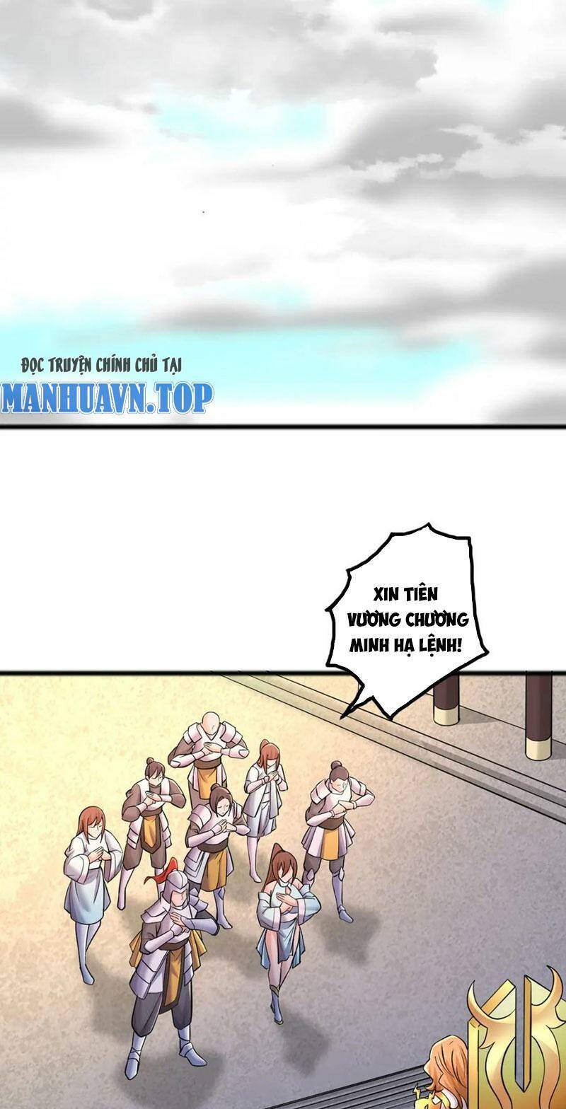 Khởi Đầu Có Kiếm Vực, Ta Sẽ Trở Thành Kiếm Thần: Chapter 75