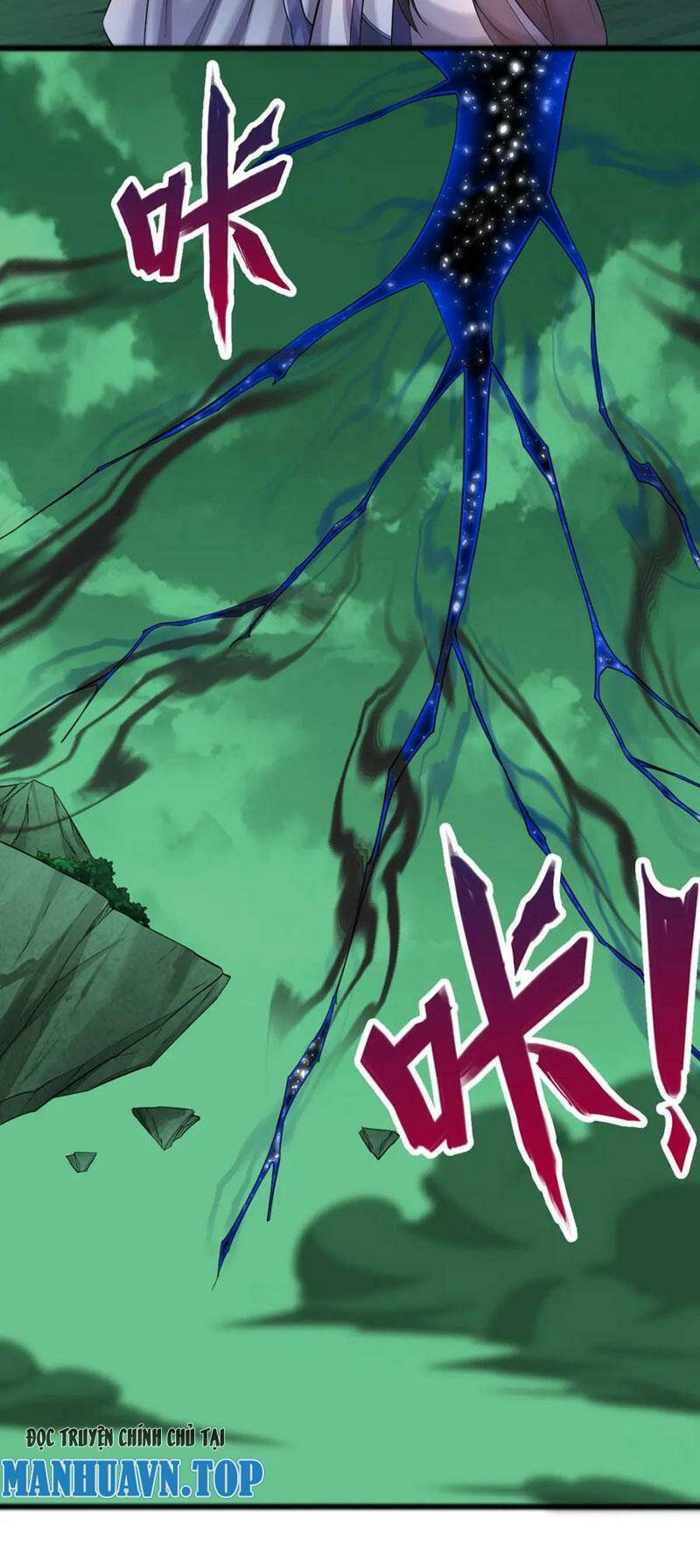 Khởi Đầu Có Kiếm Vực, Ta Sẽ Trở Thành Kiếm Thần: Chapter 75