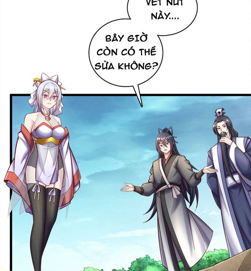 Khởi Đầu Có Kiếm Vực, Ta Sẽ Trở Thành Kiếm Thần: Chapter 76