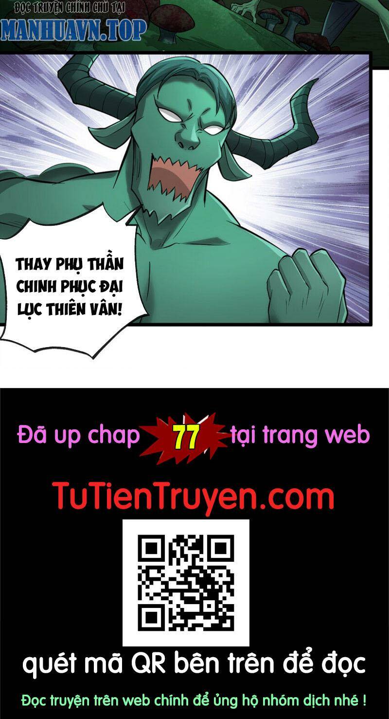 Khởi Đầu Có Kiếm Vực, Ta Sẽ Trở Thành Kiếm Thần: Chapter 76