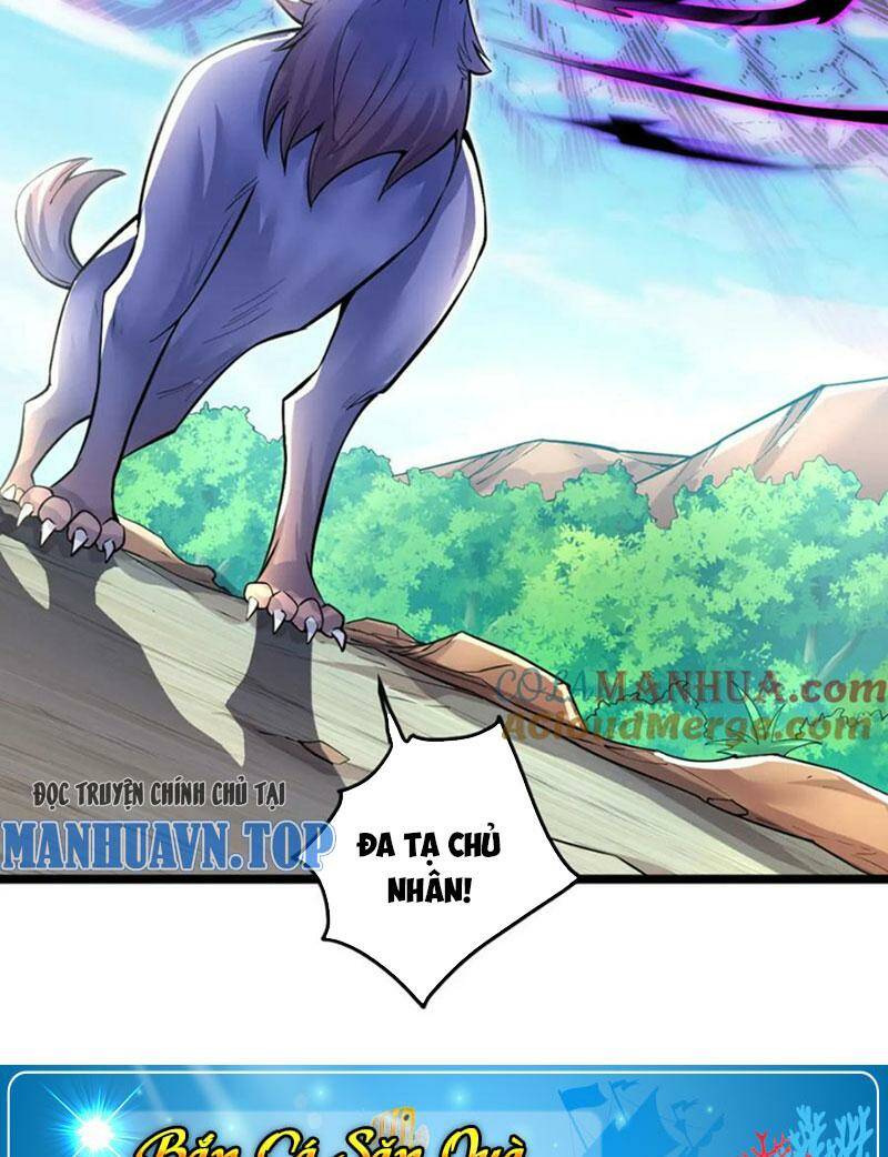 Khởi Đầu Có Kiếm Vực, Ta Sẽ Trở Thành Kiếm Thần: Chapter 77