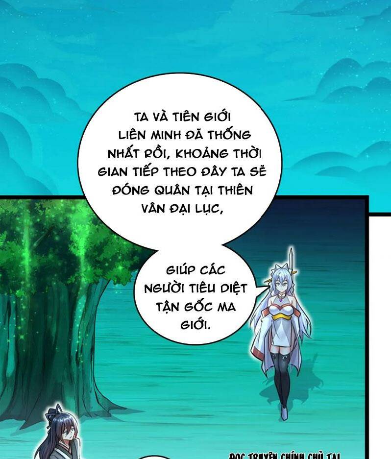 Khởi Đầu Có Kiếm Vực, Ta Sẽ Trở Thành Kiếm Thần: Chapter 78