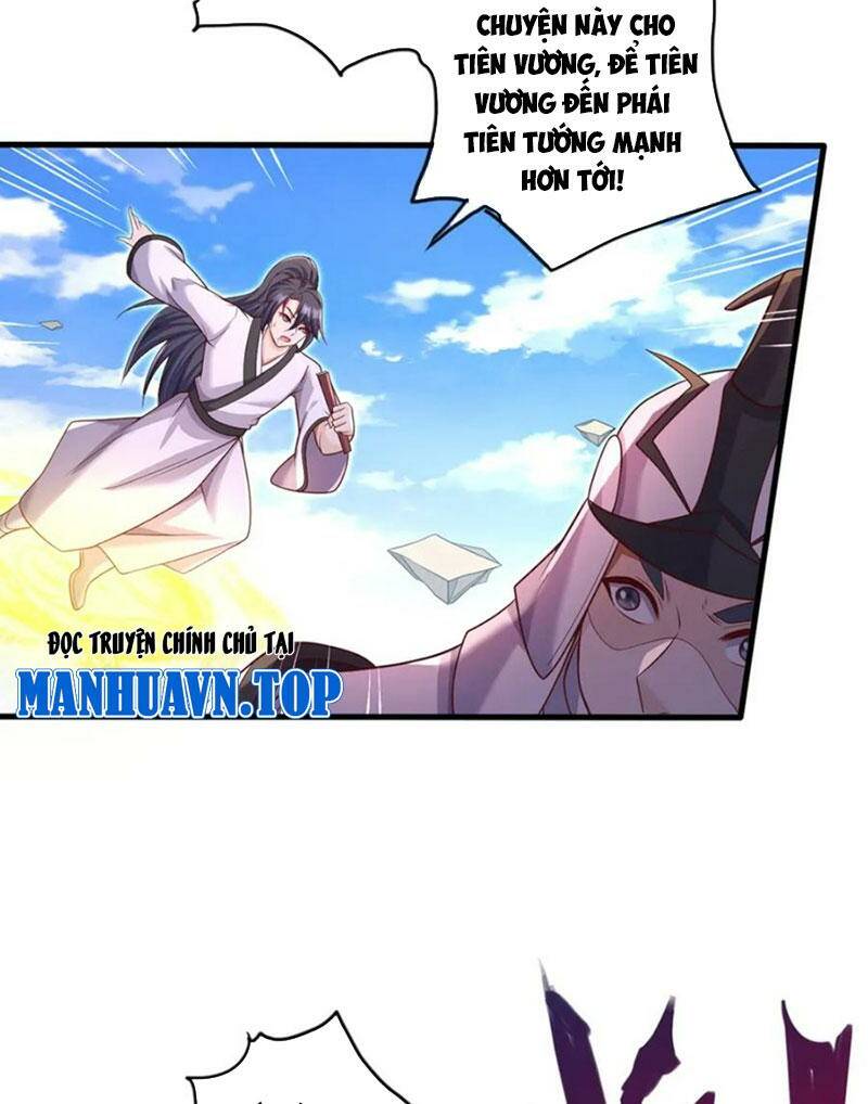 Khởi Đầu Có Kiếm Vực, Ta Sẽ Trở Thành Kiếm Thần: Chapter 80