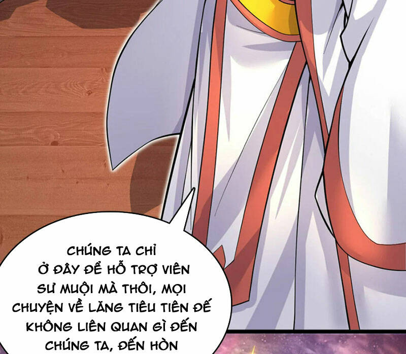 Khởi Đầu Có Kiếm Vực, Ta Sẽ Trở Thành Kiếm Thần: Chapter 83