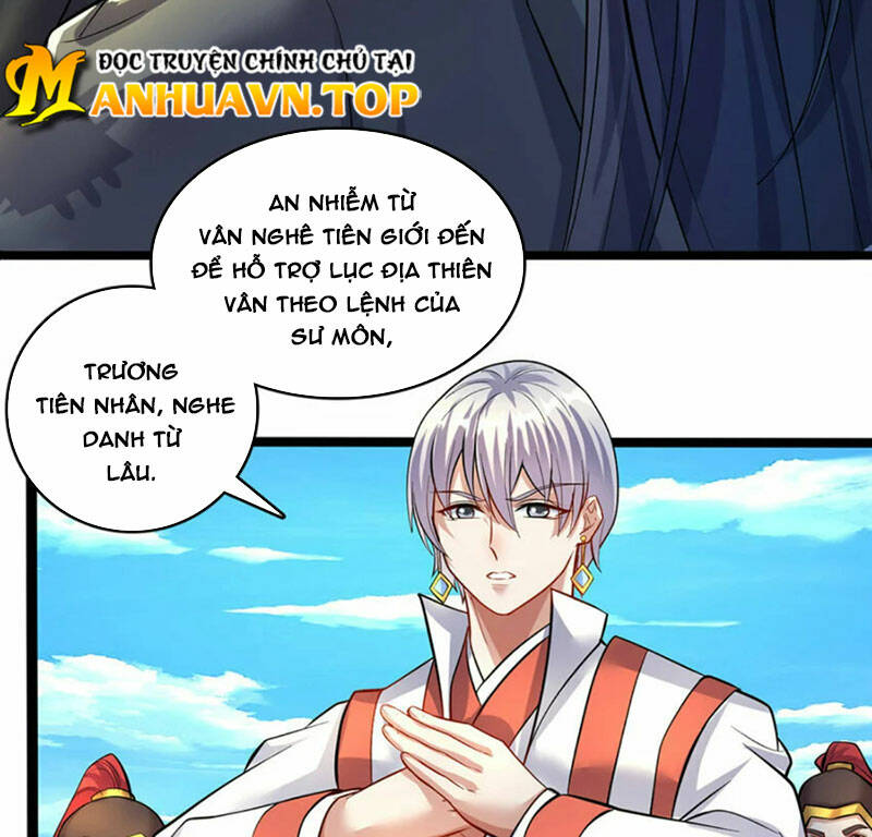 Khởi Đầu Có Kiếm Vực, Ta Sẽ Trở Thành Kiếm Thần: Chapter 83