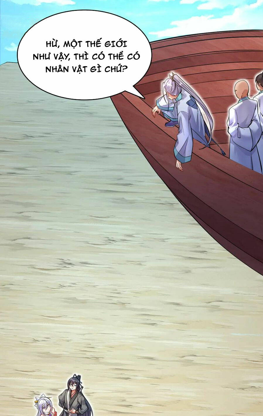Khởi Đầu Có Kiếm Vực, Ta Sẽ Trở Thành Kiếm Thần: Chapter 84