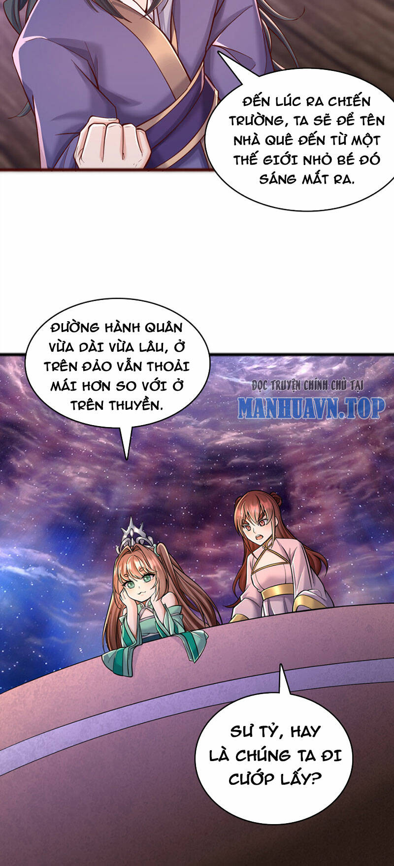 Khởi Đầu Có Kiếm Vực, Ta Sẽ Trở Thành Kiếm Thần: Chapter 88