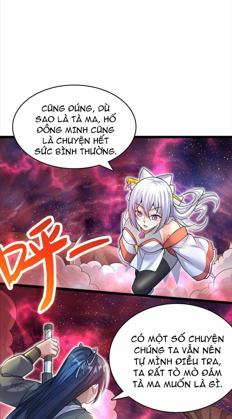 Khởi Đầu Có Kiếm Vực, Ta Sẽ Trở Thành Kiếm Thần: Chapter 96
