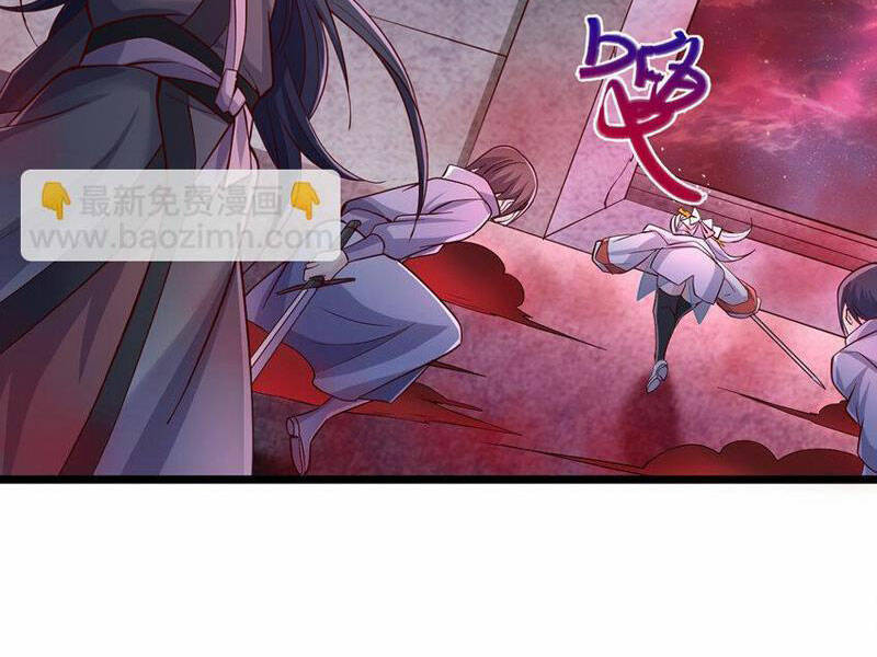 Khởi Đầu Có Kiếm Vực, Ta Sẽ Trở Thành Kiếm Thần: Chapter 99
