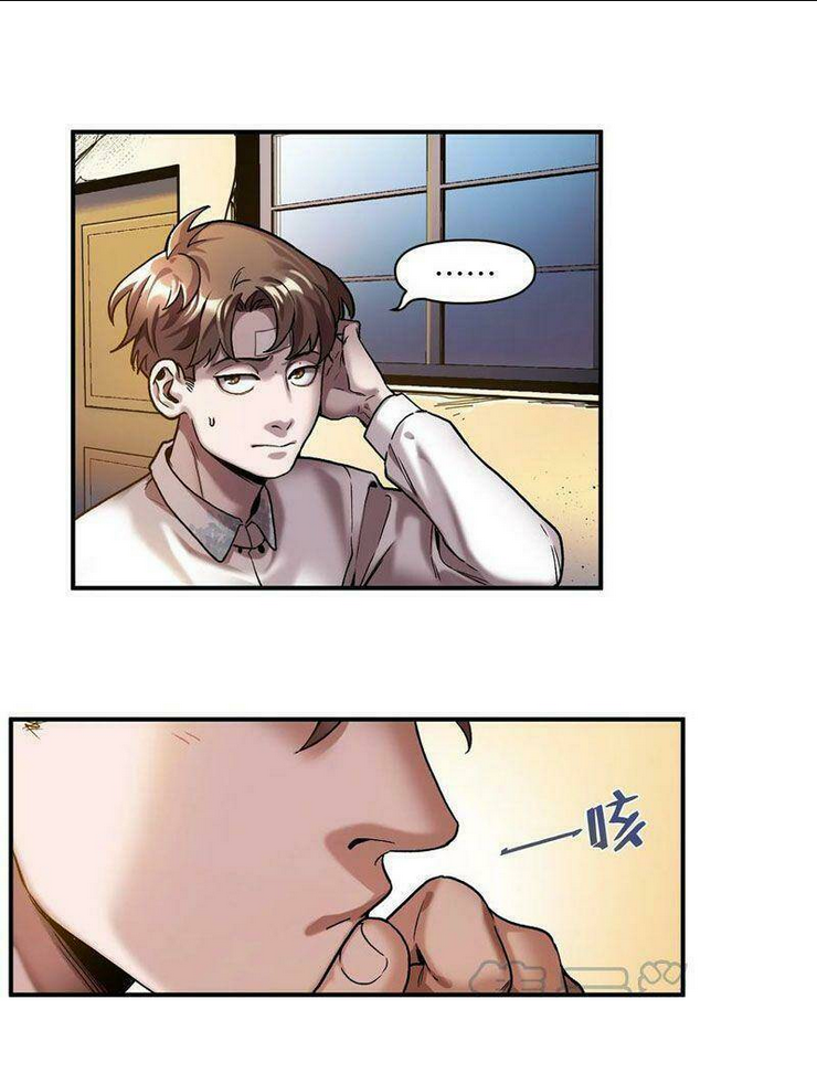Khởi Tạo Nhân Vật Phản Diện: Chapter 106