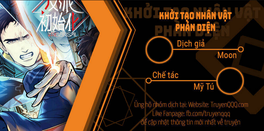 Khởi Tạo Nhân Vật Phản Diện: Chapter 122
