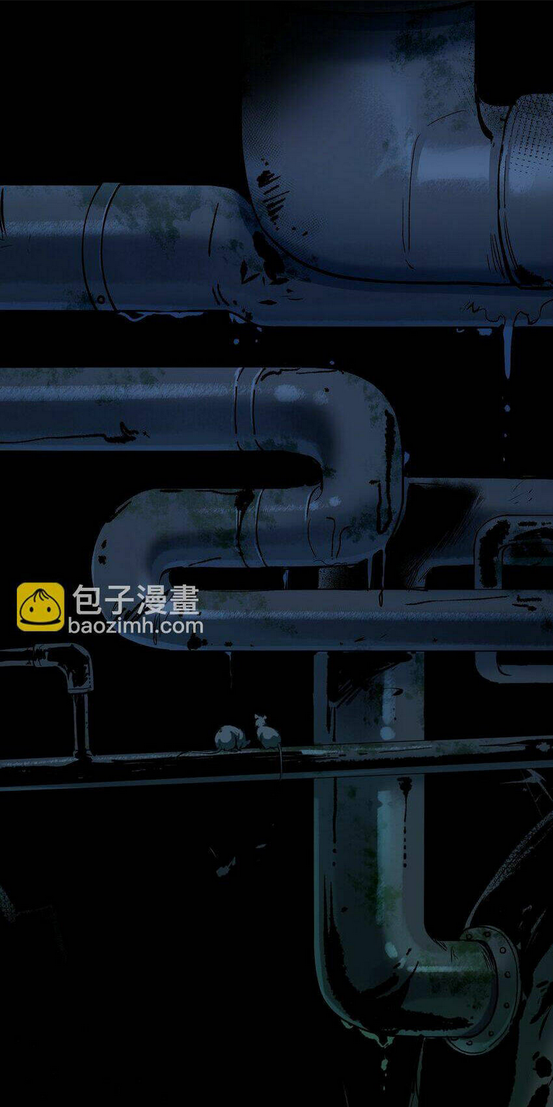 Khởi Tạo Nhân Vật Phản Diện: Chapter 122