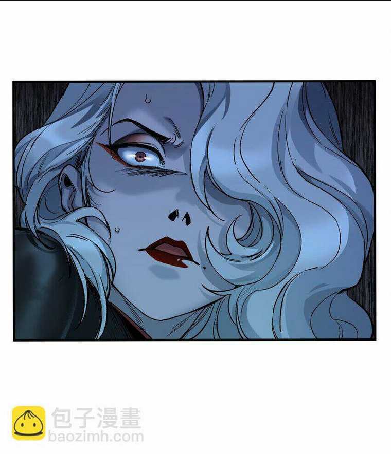 Khởi Tạo Nhân Vật Phản Diện: Chapter 124