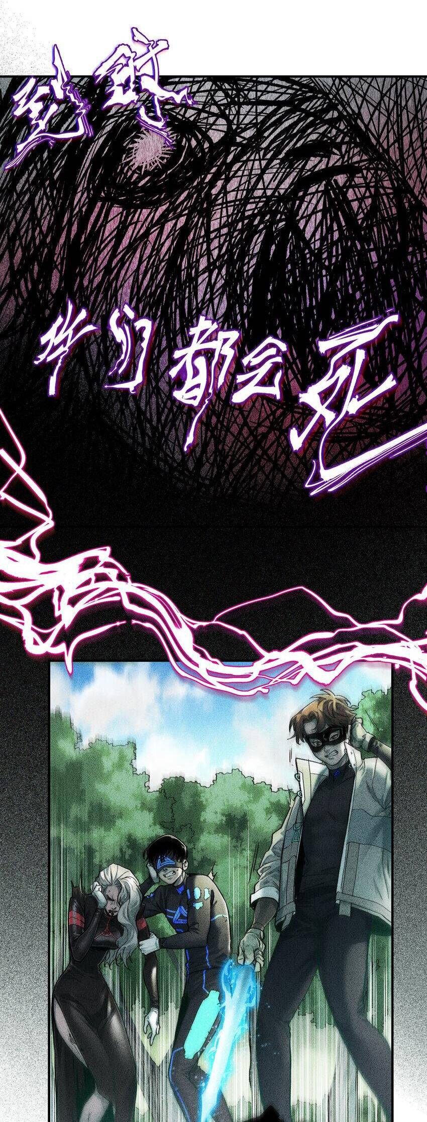 Khởi Tạo Nhân Vật Phản Diện: Chapter 127