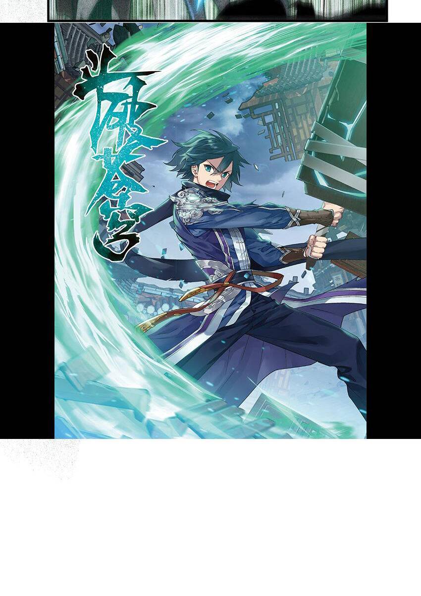 Khởi Tạo Nhân Vật Phản Diện: Chapter 127