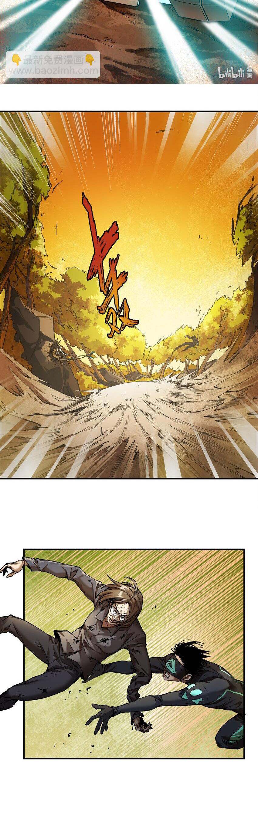 Khởi Tạo Nhân Vật Phản Diện: Chapter 132