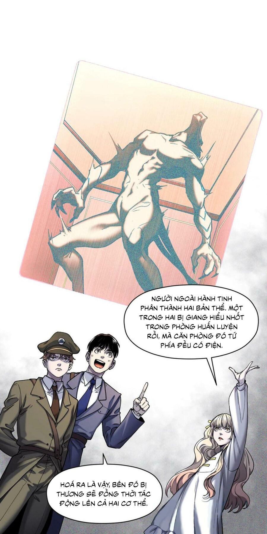 Khởi Tạo Nhân Vật Phản Diện: Chapter 142