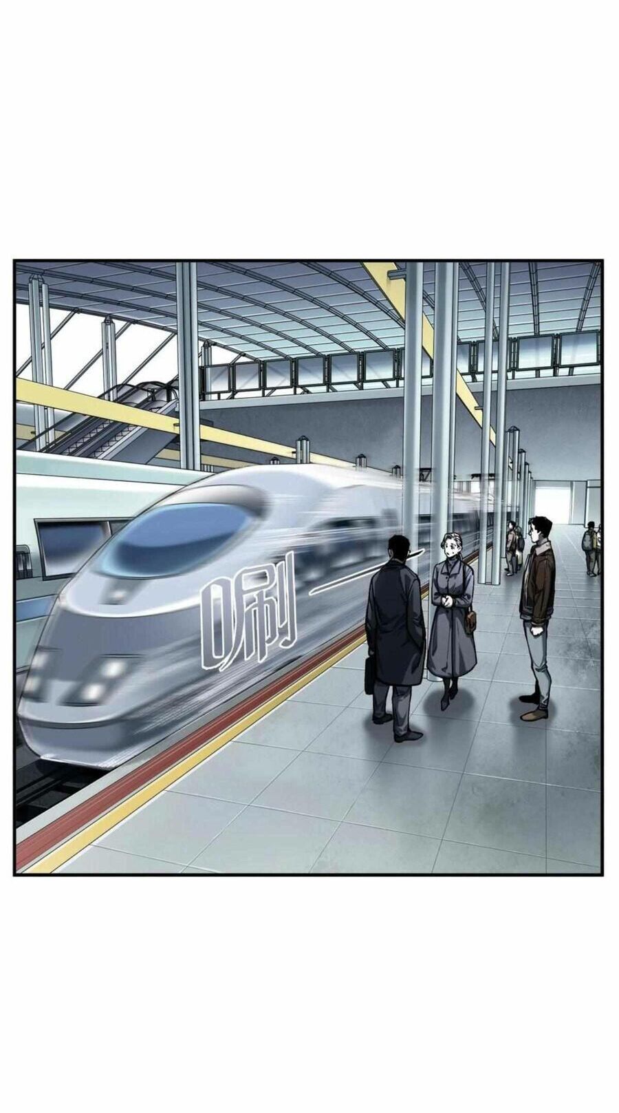 Khởi Tạo Nhân Vật Phản Diện: Chapter 149