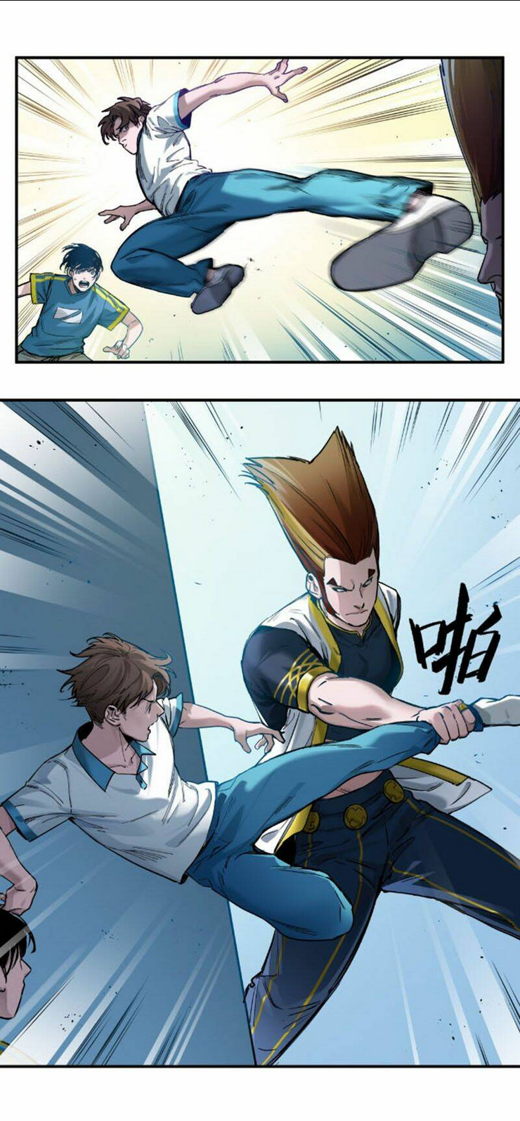 Khởi Tạo Nhân Vật Phản Diện: Chapter 22