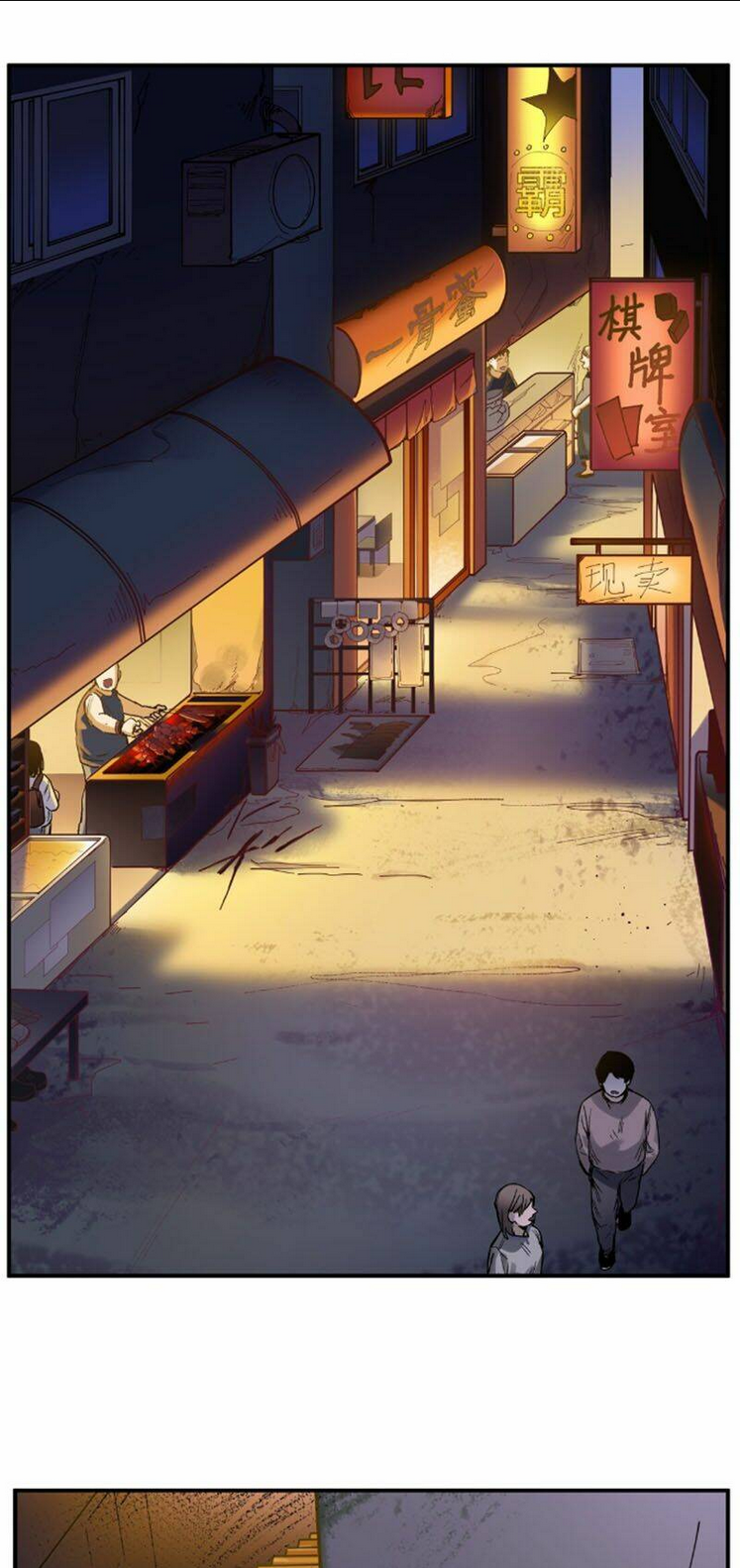 Khởi Tạo Nhân Vật Phản Diện: Chapter 56