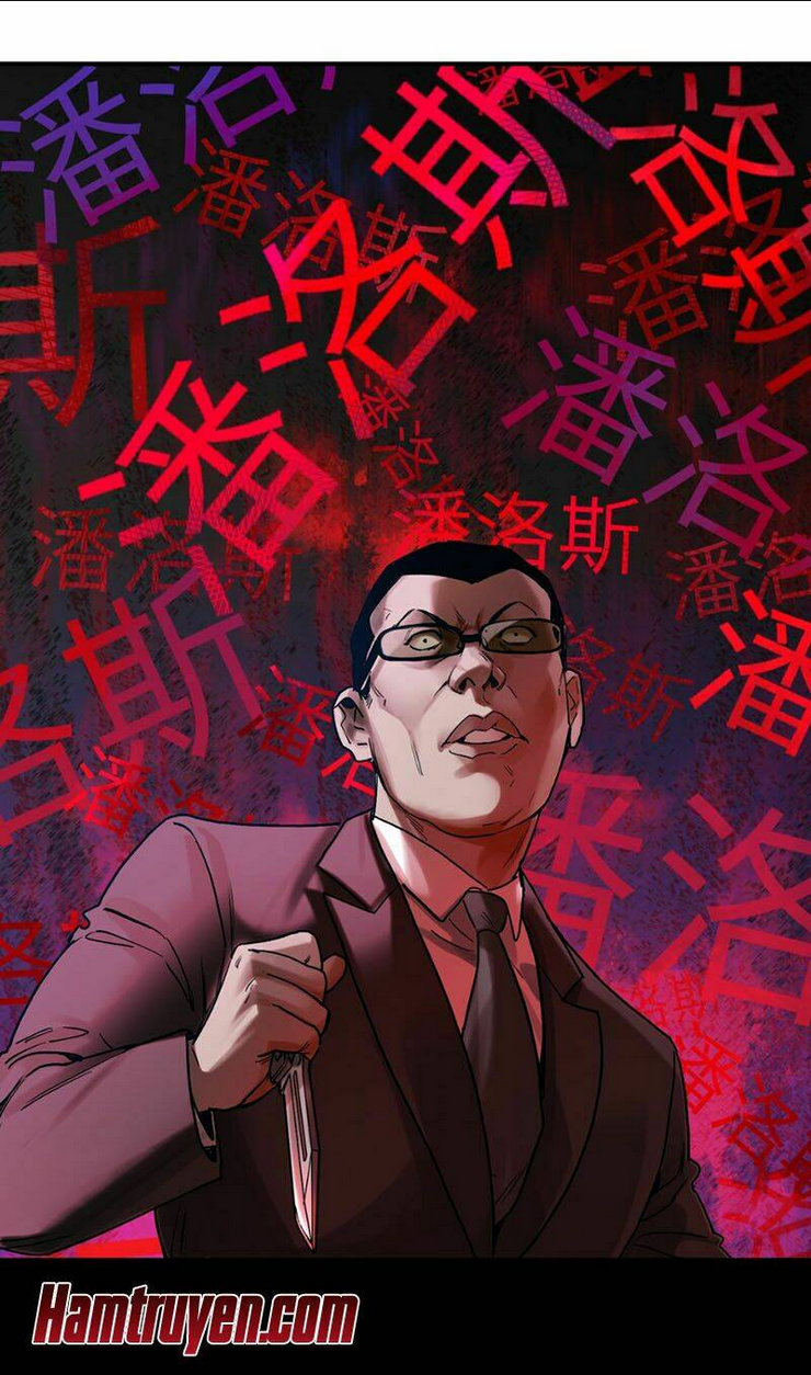Khởi Tạo Nhân Vật Phản Diện: Chapter 71