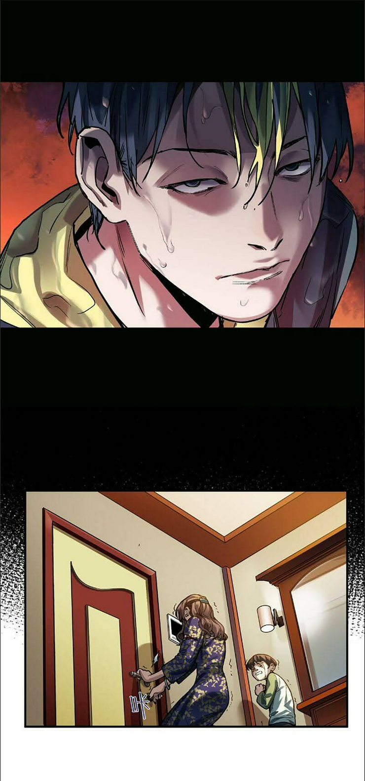 Khởi Tạo Nhân Vật Phản Diện: Chapter 74