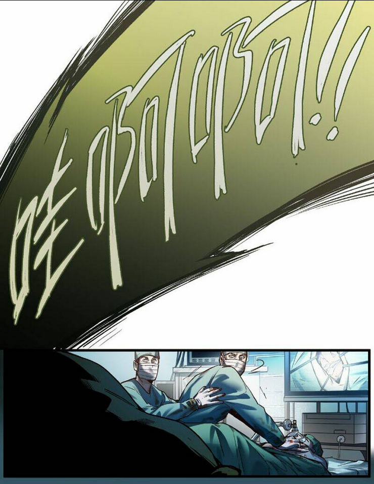 Khởi Tạo Nhân Vật Phản Diện: Chapter 85