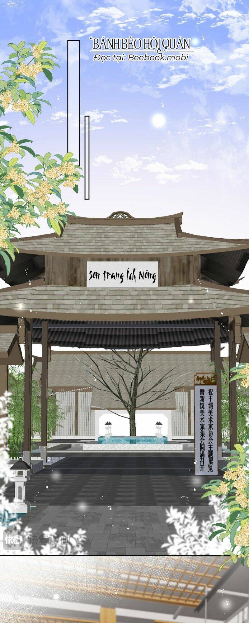 Chị Tôi Đã Nhặt Về Nhà Một Nam Chính Quyến Rũ: Chapter 36