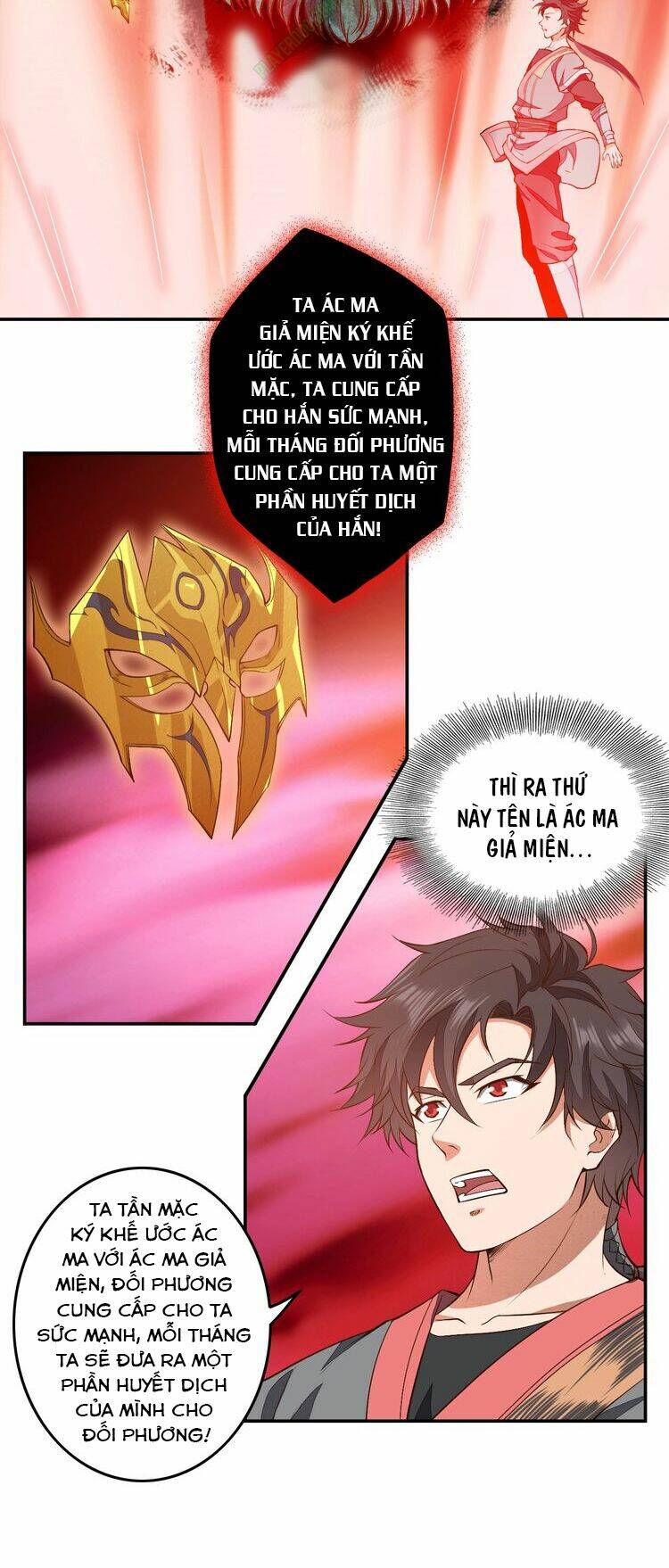 Nhặt Ma Vương Về Làm Nữ Hầu: Chapter 11.2