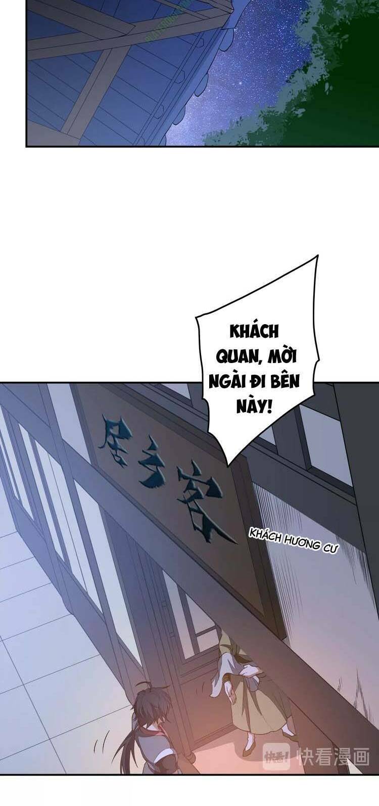 Nhặt Ma Vương Về Làm Nữ Hầu: Chapter 13.2
