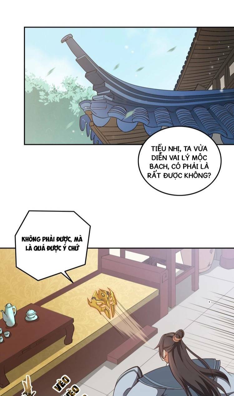Nhặt Ma Vương Về Làm Nữ Hầu: Chapter 15