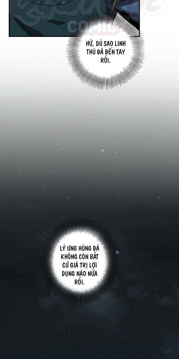 Nhặt Ma Vương Về Làm Nữ Hầu: Chapter 36