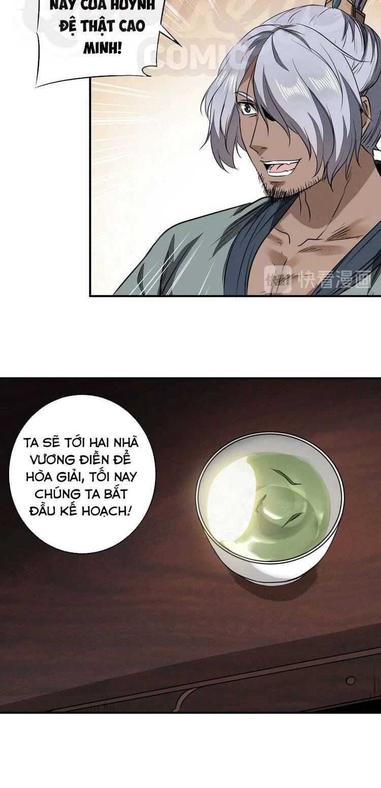Nhặt Ma Vương Về Làm Nữ Hầu: Chapter 36