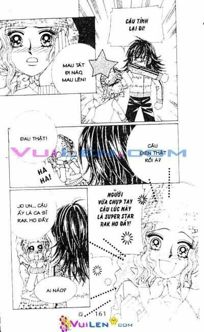 Thí Chủ, Lên Đường Thôi!: Chapter 1