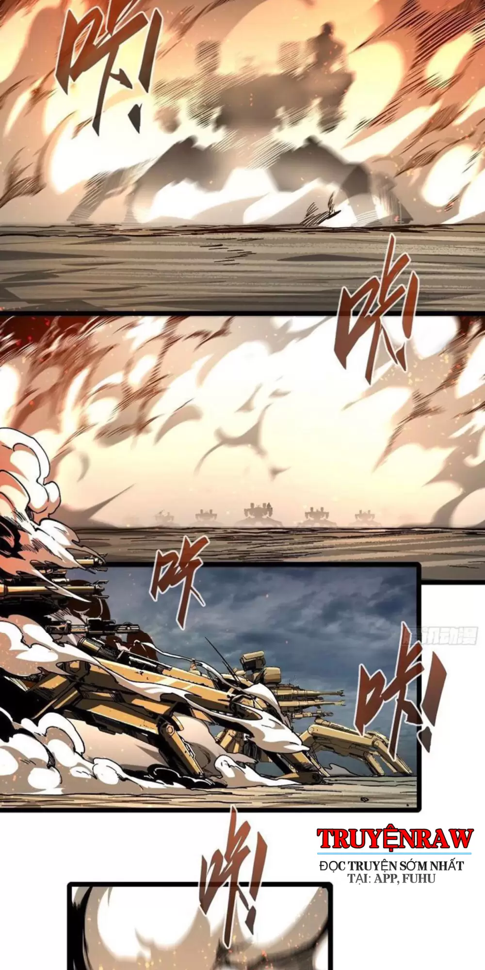 Không Chết Được Ta Đành Thống Trị Ma Giới: Chapter 17