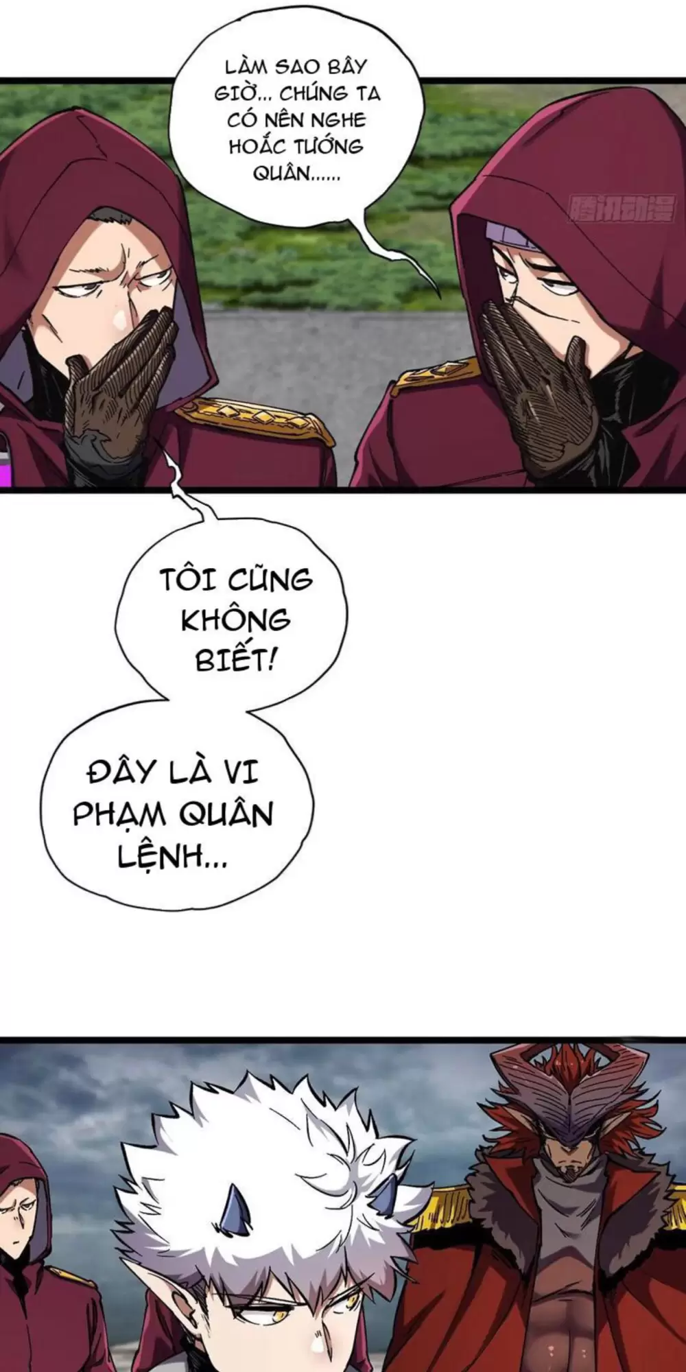 Không Chết Được Ta Đành Thống Trị Ma Giới: Chapter 17