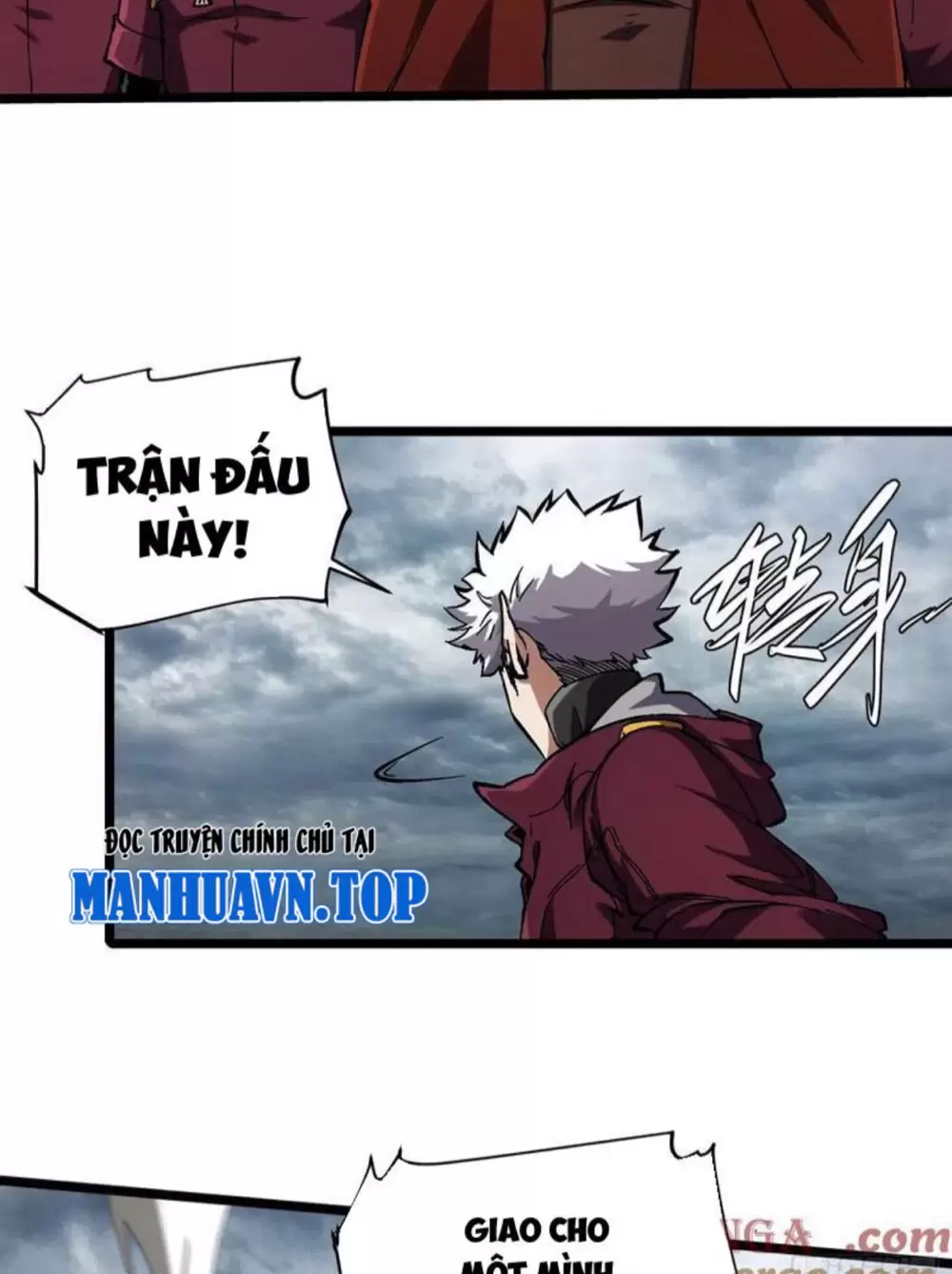 Không Chết Được Ta Đành Thống Trị Ma Giới: Chapter 17