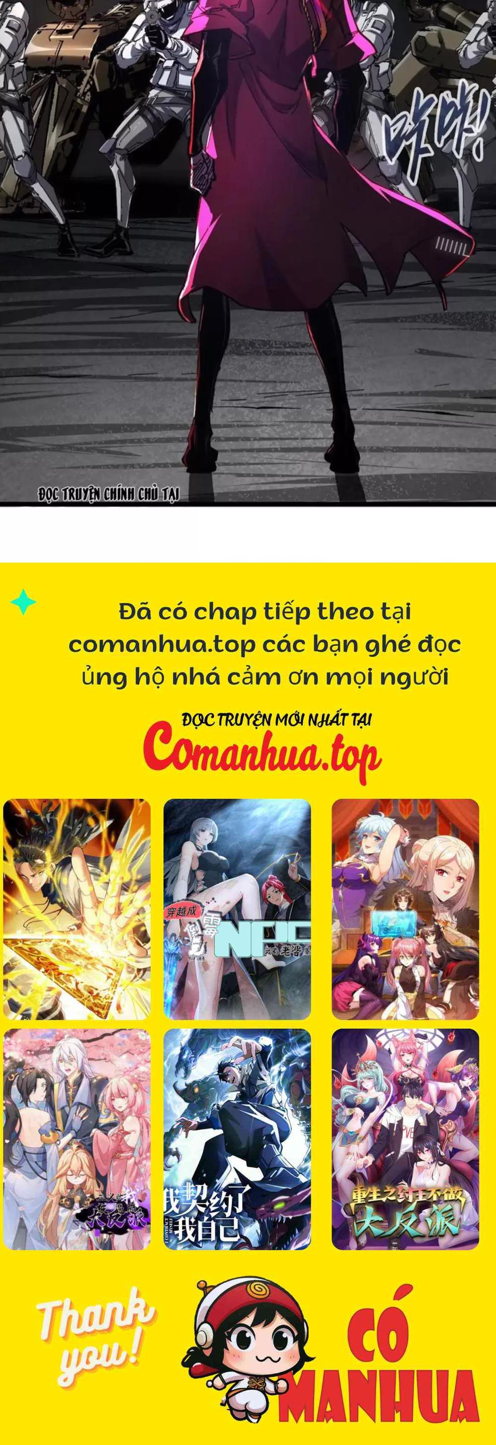 Không Chết Được Ta Đành Thống Trị Ma Giới: Chapter 17