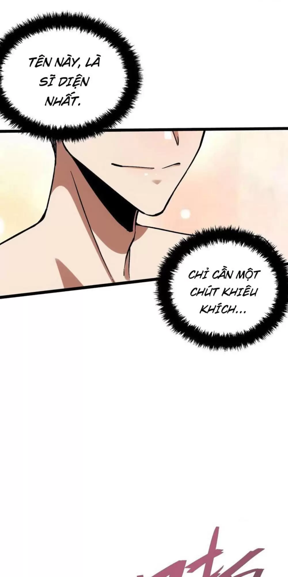 Không Chết Được Ta Đành Thống Trị Ma Giới: Chapter 18