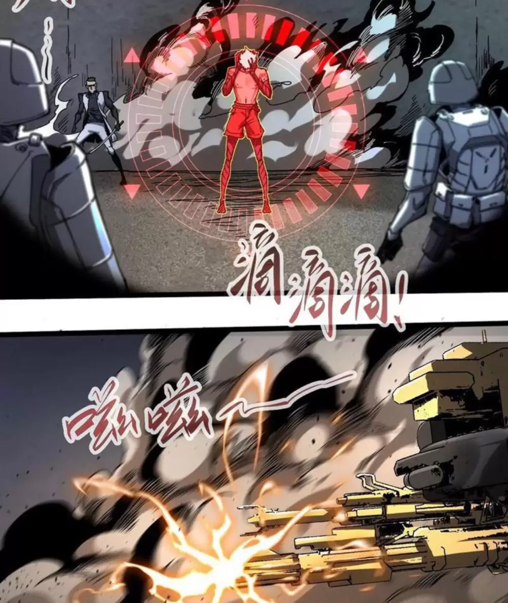 Không Chết Được Ta Đành Thống Trị Ma Giới: Chapter 18