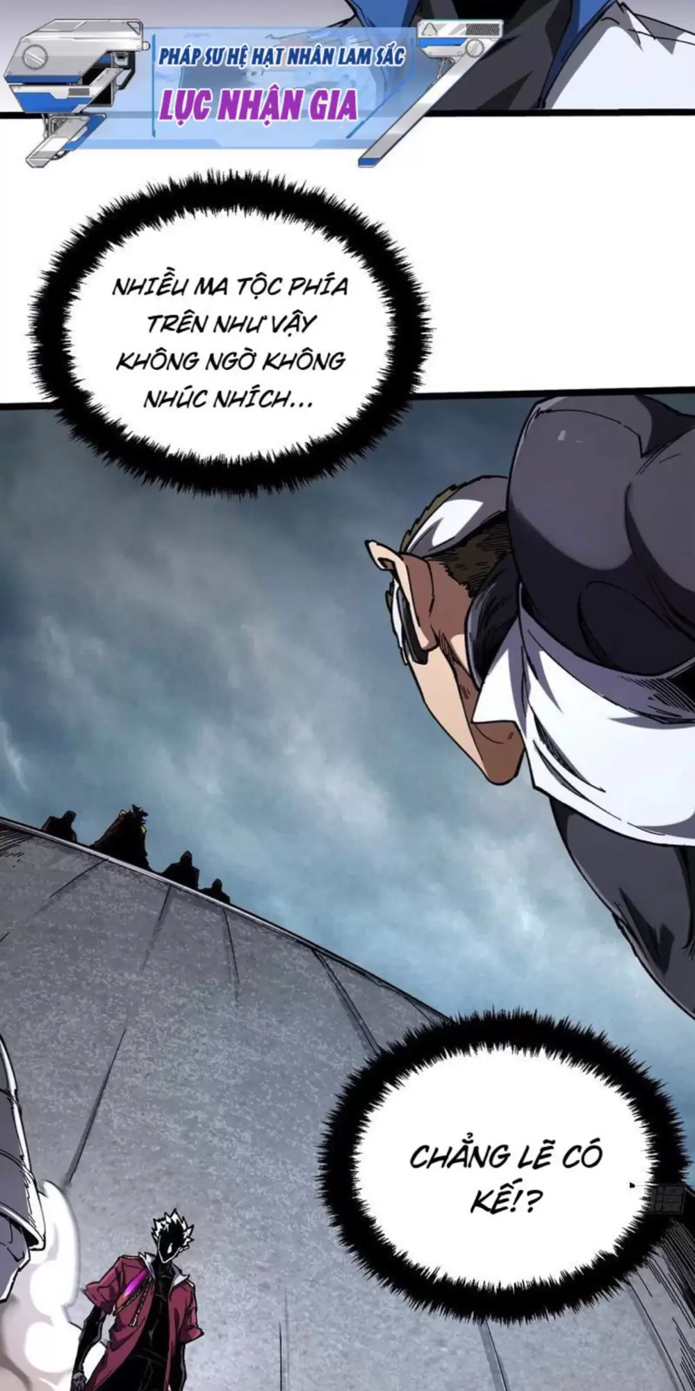 Không Chết Được Ta Đành Thống Trị Ma Giới: Chapter 18