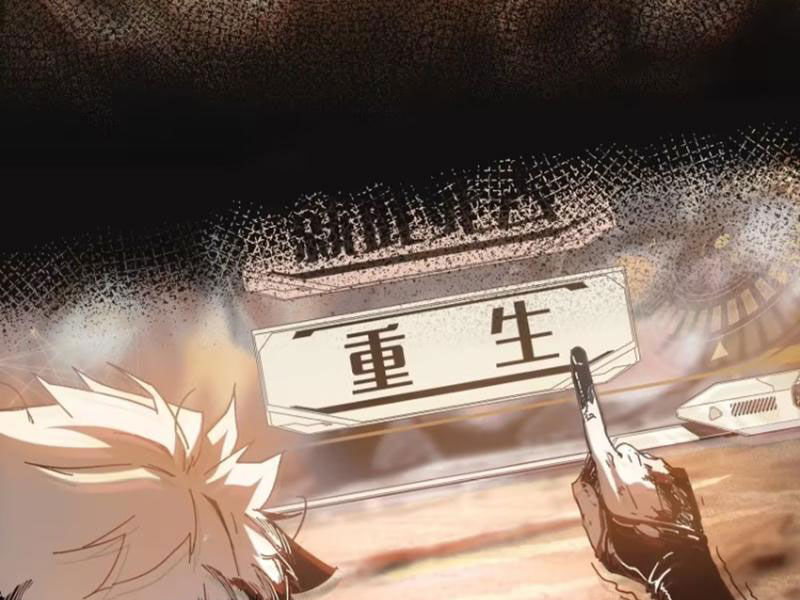 Không Chết Được Ta Đành Thống Trị Ma Giới: Chapter 22