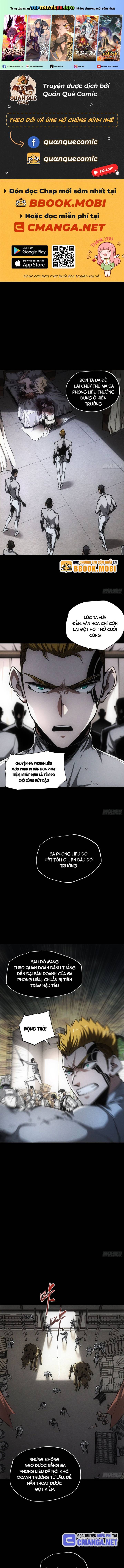 Không Chết Được Ta Đành Thống Trị Ma Giới: Chapter 32
