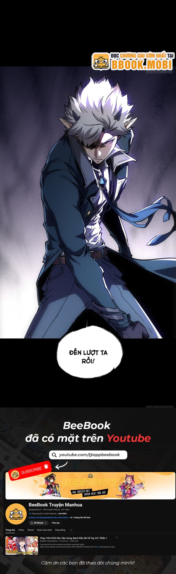 Không Chết Được Ta Đành Thống Trị Ma Giới: Chapter 32