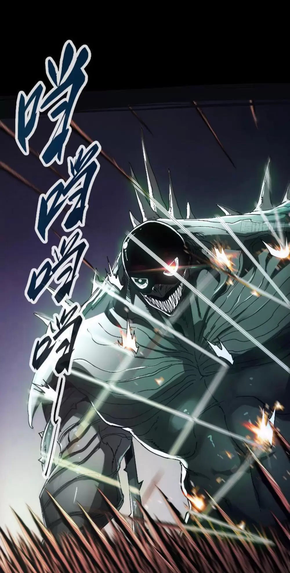 Không Chết Được Ta Đành Thống Trị Ma Giới: Chapter 6