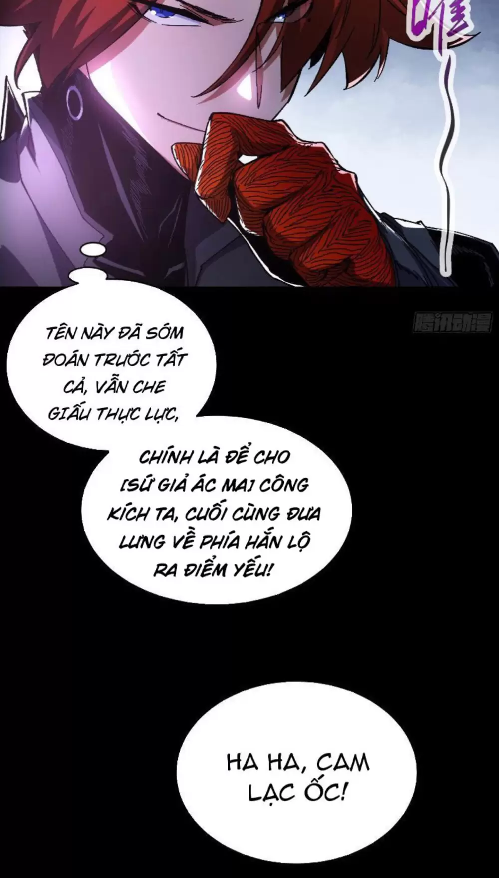 Không Chết Được Ta Đành Thống Trị Ma Giới: Chapter 6