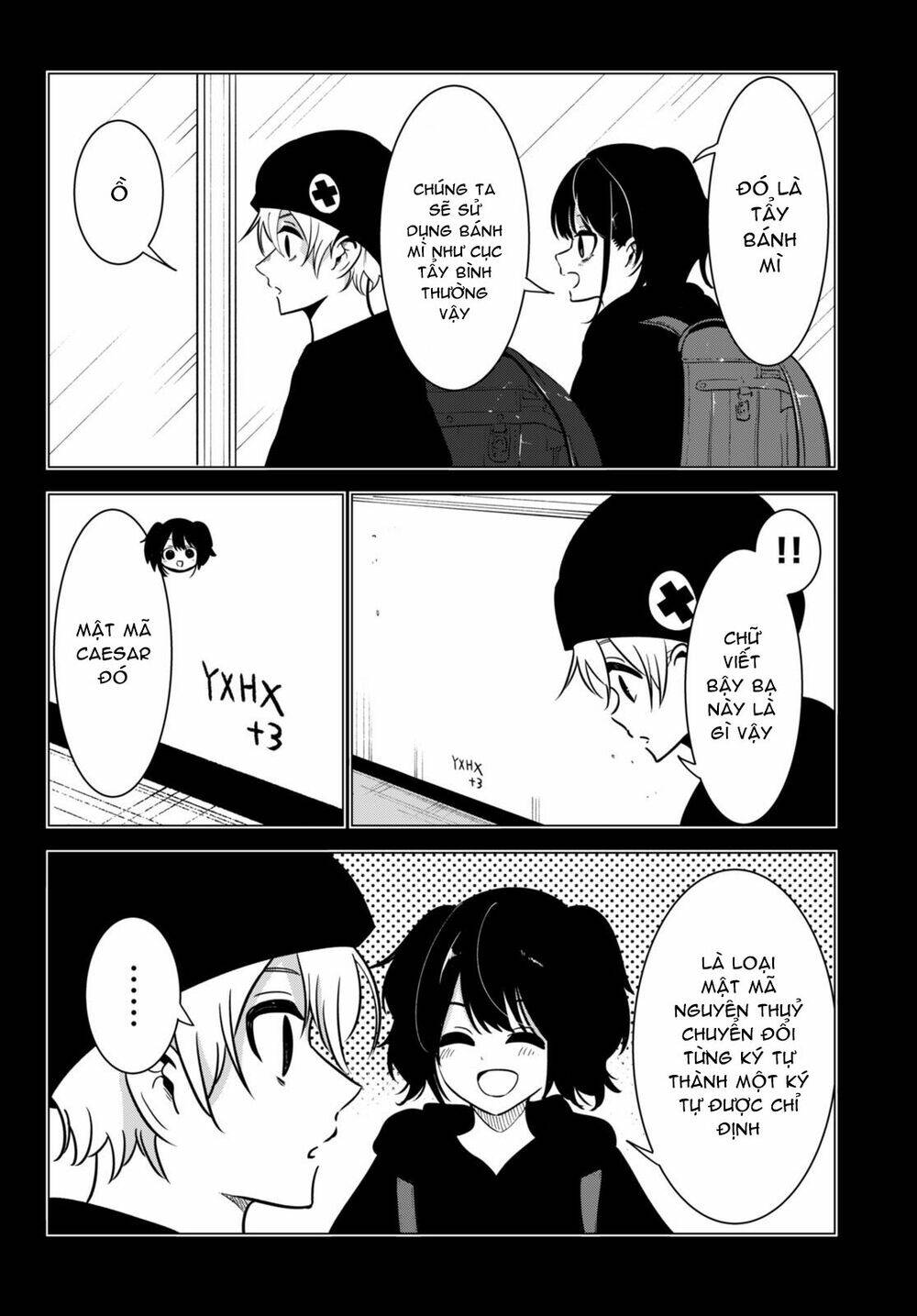 Tư Thế Chính Xác Cùng Bệ Hạ Yêu Đương: Chapter 12
