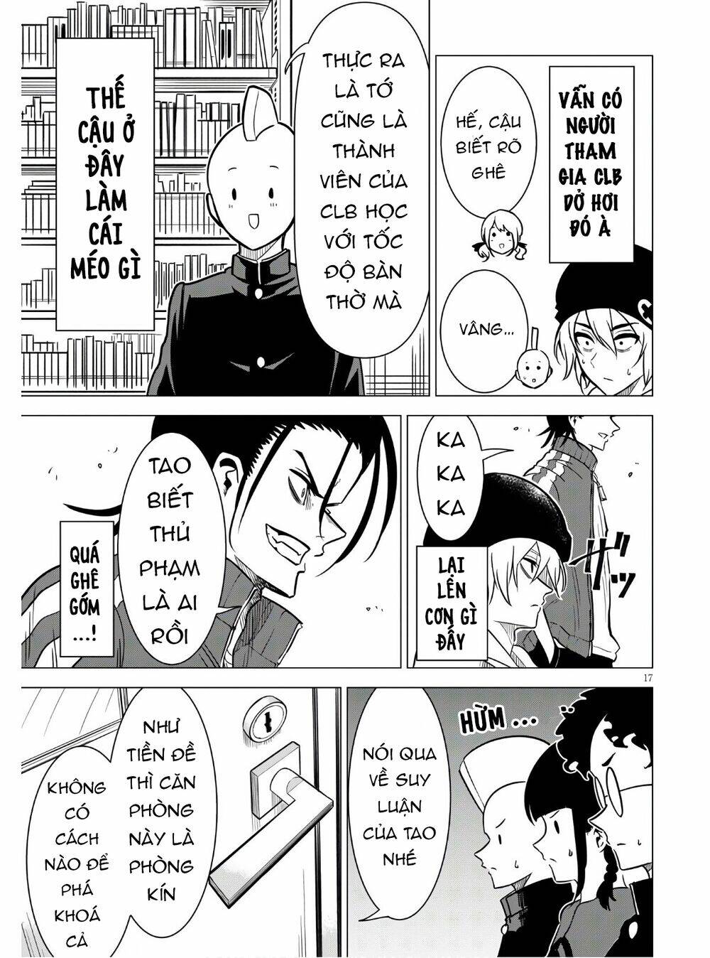 Tư Thế Chính Xác Cùng Bệ Hạ Yêu Đương: Chapter 3