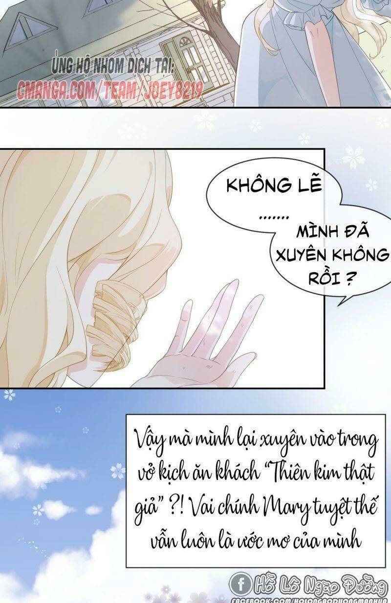 Không Thể Hòan Hảo Tuyệt Đối: Chapter 1