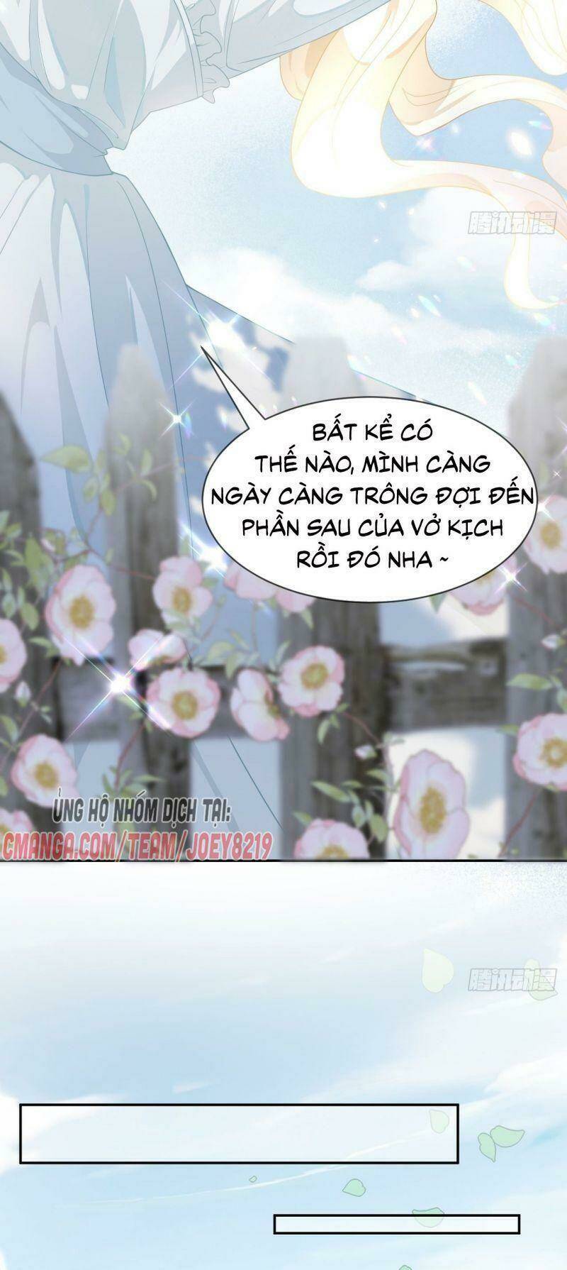 Không Thể Hòan Hảo Tuyệt Đối: Chapter 1